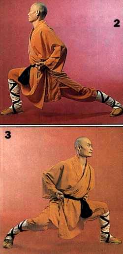 Gong Bu or Bow Stance in Kung Fu