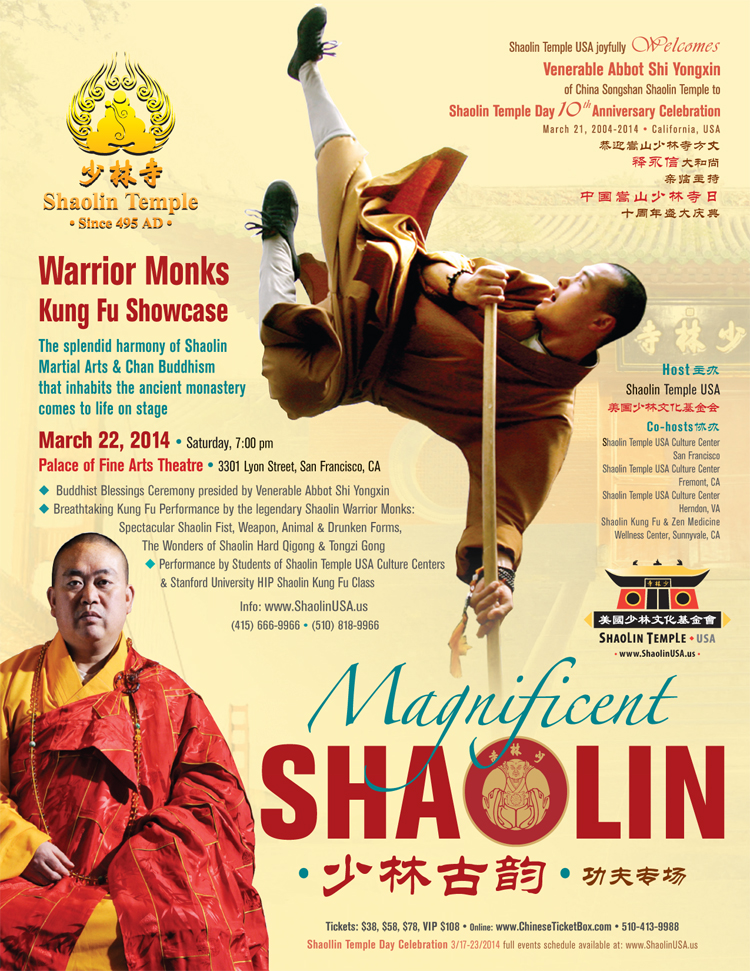 2014_shaolinday_flyer_print3.indd