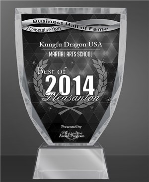 kungfudragonusa_halloffame